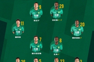 极速NBA魔术vs开拓者直播_极速NBA魔术vs开拓者直播在线观看_免费看直播
