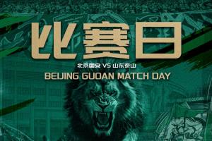 今日世界杯巴拿马vs英格兰直播在线观看_今日世界杯巴拿马vs英格兰直播在线观看在线观看_免费看直播