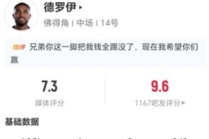 实时阿根廷vs奥地利在线观看_实时阿根廷vs奥地利在线观看在线观看_免费看直播