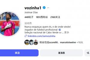火爆巴拿马vs英格兰免费直播高清回放_火爆巴拿马vs英格兰免费直播高清回放在线观看_免费看直播