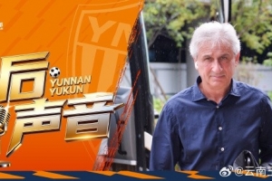 极速世界杯南非vs韩国比赛回放_极速世界杯南非vs韩国比赛回放在线观看_免费看直播