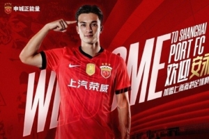 极速塞内加尔vs伊拉克在线观看_极速塞内加尔vs伊拉克在线观看在线观看_免费看直播