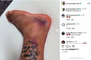 免费瑞士vs加拿大直播进球集锦_免费瑞士vs加拿大直播进球集锦在线观看_免费看直播