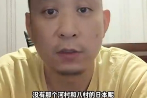 实时德国vs科特迪瓦积分榜比赛回放_实时德国vs科特迪瓦积分榜比赛回放在线观看_免费看直播
