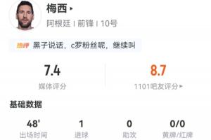 实时巴拿马vs英格兰直播全场录像全场录像_实时巴拿马vs英格兰直播全场录像全场录像在线观看_免费看直播