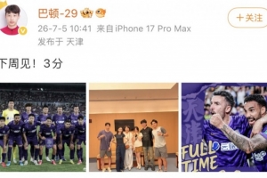免费约旦vs阿根廷直播在线观看高清回放_免费约旦vs阿根廷直播在线观看高清回放在线观看_免费看直播