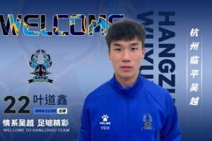 实时巴拉圭vs澳大利亚直播进球集锦_实时巴拉圭vs澳大利亚直播进球集锦在线观看_免费看直播