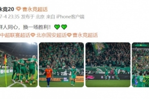 火爆哥伦比亚vs葡萄牙直播全场录像比赛回放_火爆哥伦比亚vs葡萄牙直播全场录像比赛回放在线观看_免费看直播