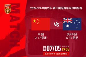 76人vs火箭_76人vs火箭在线观看_免费看直播