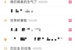 免费H1vsJ2jrs直播_免费H1vsJ2jrs直播在线观看_免费看直播