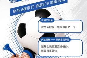 火爆U17女世界杯西班牙U17女篮vs墨西哥女篮U17jrs直播_火爆U17女世界杯西班牙U17女篮vs墨西哥女篮U17jrs直播在线观看_免费看直播