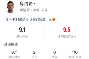 最新湖北青年星vs贵州贵阳竞技进球集锦_最新湖北青年星vs贵州贵阳竞技进球集锦在线观看_免费看直播