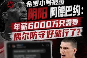 巴拉圭vs法国/瑞典在线观看_巴拉圭vs法国/瑞典在线观看在线观看_免费看直播