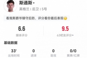 极速巴掌马vs克罗地亚直播在线观看_极速巴掌马vs克罗地亚直播在线观看在线观看_免费看直播