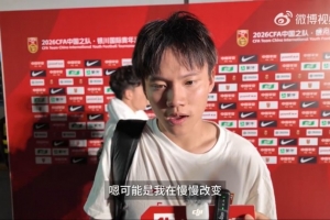 火爆西班牙vs沙特直播_火爆西班牙vs沙特直播在线观看_免费看直播