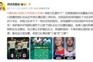 极速阿尔及利亚vs奥地利直播比赛回放_极速阿尔及利亚vs奥地利直播比赛回放在线观看_免费看直播