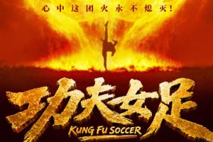 实时世界杯阿尔及利亚vs奥地利直播_实时世界杯阿尔及利亚vs奥地利直播在线观看_免费看直播