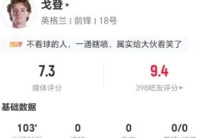 免费巴拉圭vs澳大利亚直播回放免费看入口_免费巴拉圭vs澳大利亚直播回放免费看入口在线观看_免费看直播