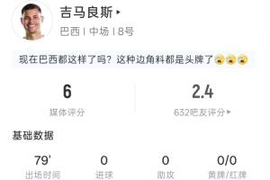 火爆芝加哥天空vs菲尼克斯水星全场录像_火爆芝加哥天空vs菲尼克斯水星全场录像在线观看_免费看直播