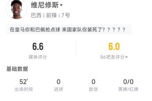 免费苏格兰vs巴西直播比赛回放_免费苏格兰vs巴西直播比赛回放在线观看_免费看直播