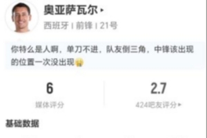 火爆阿尔及利亚vs奥地利在线观看_火爆阿尔及利亚vs奥地利在线观看在线观看_免费看直播