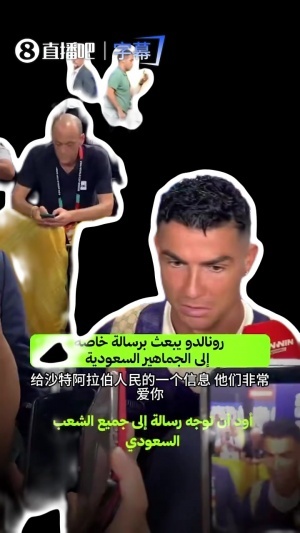 实时中乙广东铭途vs厦门飞鹭比赛回放_实时中乙广东铭途vs厦门飞鹭比赛回放在线观看_免费看直播