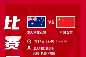 世界杯巴西vs日本jrs直播_世界杯巴西vs日本jrs直播在线观看_免费看直播