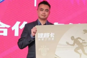 最新欧冠里加vs阿拉特亚美尼亚在线观看_最新欧冠里加vs阿拉特亚美尼亚在线观看在线观看_免费看直播
