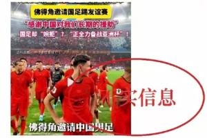 重磅世界杯墨西哥vs厄瓜多尔在线观看_重磅世界杯墨西哥vs厄瓜多尔在线观看在线观看_免费看直播