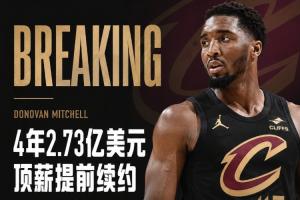 实时乌拉圭vs佛得角直播视频直播进球集锦_实时乌拉圭vs佛得角直播视频直播进球集锦在线观看_免费看直播