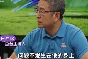 中乙山西崇德荣海vs大连可为jrs直播_中乙山西崇德荣海vs大连可为jrs直播在线观看_免费看直播