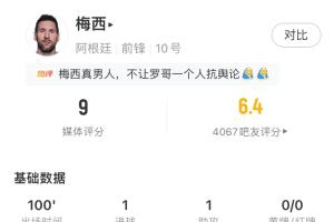 免费法国vs伊拉克直播低调看高清流畅_免费法国vs伊拉克直播低调看高清流畅在线观看_免费看直播