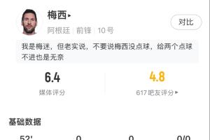 最新达拉斯飞翼vs拉斯维加斯王牌比赛回放_最新达拉斯飞翼vs拉斯维加斯王牌比赛回放在线观看_免费看直播