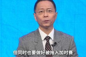 免费威利普vs科廷大学全场录像_免费威利普vs科廷大学全场录像在线观看_免费看直播