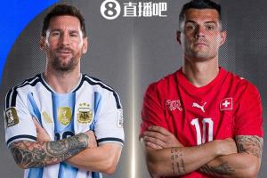 今日哥伦比亚vs葡萄牙直播今日赛程进球集锦_今日哥伦比亚vs葡萄牙直播今日赛程进球集锦在线观看_免费看直播