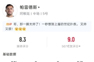 实时库普斯vs瓦尔达尔在线观看_实时库普斯vs瓦尔达尔在线观看在线观看_免费看直播
