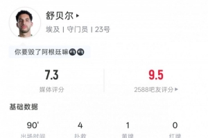 约旦vs阿根廷直播免费看入口_约旦vs阿根廷直播免费看入口在线观看_免费看直播