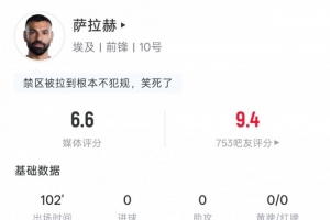 火爆世界杯第1场1/4决赛胜者vs第2场1/4决赛胜者低调看直播_火爆世界杯第1场1/4决赛胜者vs第2场1/4决赛胜者低调看直播在线观看_免费看直播