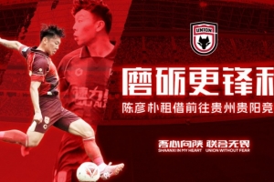 今日克罗地亚vs加纳jrs直播_今日克罗地亚vs加纳jrs直播在线观看_免费看直播