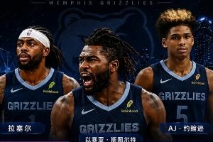 重磅沙巴巴库vs新圣徒进球集锦_重磅沙巴巴库vs新圣徒进球集锦在线观看_免费看直播