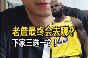 免费国王vs快船jrs直播_免费国王vs快船jrs直播在线观看_免费看直播
