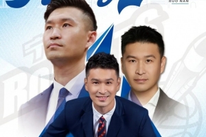 重磅亚特兰大梦想vs西雅图风暴低调看直播_重磅亚特兰大梦想vs西雅图风暴低调看直播在线观看_免费看直播