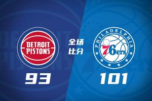 NBA湖人vs勇士低调看直播_NBA湖人vs勇士低调看直播在线观看_免费看直播