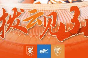 今日美国vsB3/E3/F3/I3/J3jrs直播_今日美国vsB3/E3/F3/I3/J3jrs直播在线观看_免费看直播