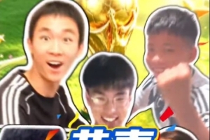 乌拉圭vs西班牙直播全场录像进球集锦_乌拉圭vs西班牙直播全场录像进球集锦在线观看_免费看直播