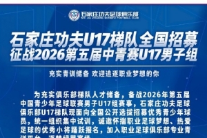 免费巴拉圭vs澳大利亚直播在线观看比赛回放_免费巴拉圭vs澳大利亚直播在线观看比赛回放在线观看_免费看直播