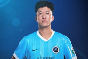 U17女世界杯科特迪瓦女篮U17vs美国U17女篮全场录像_U17女世界杯科特迪瓦女篮U17vs美国U17女篮全场录像在线观看_免费看直播
