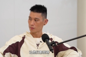 免费挪威vs塞内加尔低调看直播_免费挪威vs塞内加尔低调看直播在线观看_免费看直播