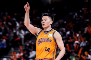 极速森林狼vs鹈鹕jrs直播_极速森林狼vs鹈鹕jrs直播在线观看_免费看直播