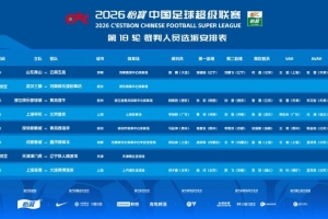 实时乌拉圭vs西班牙高清直播在线观看_实时乌拉圭vs西班牙高清直播在线观看在线观看_免费看直播
